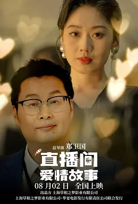 色婷婷激情五月